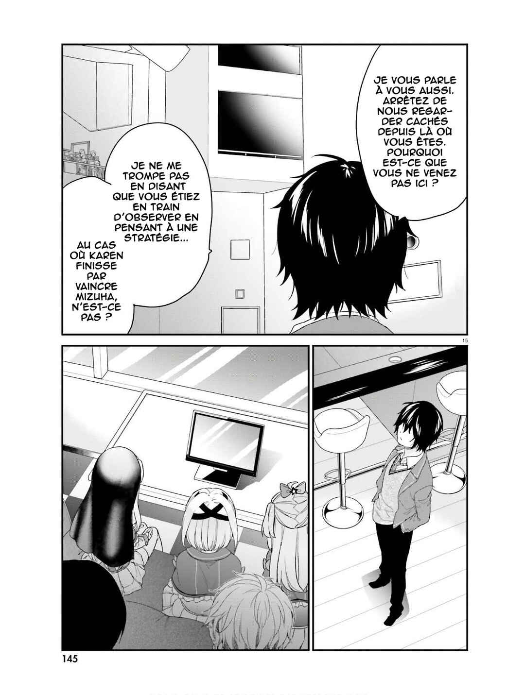 Jishou F-Rank no Oniisama ga Game de Hyouka sareru Gakuen no Chouten ni Kunrin suru Sou desu yo? Chapter 26 - Page 16