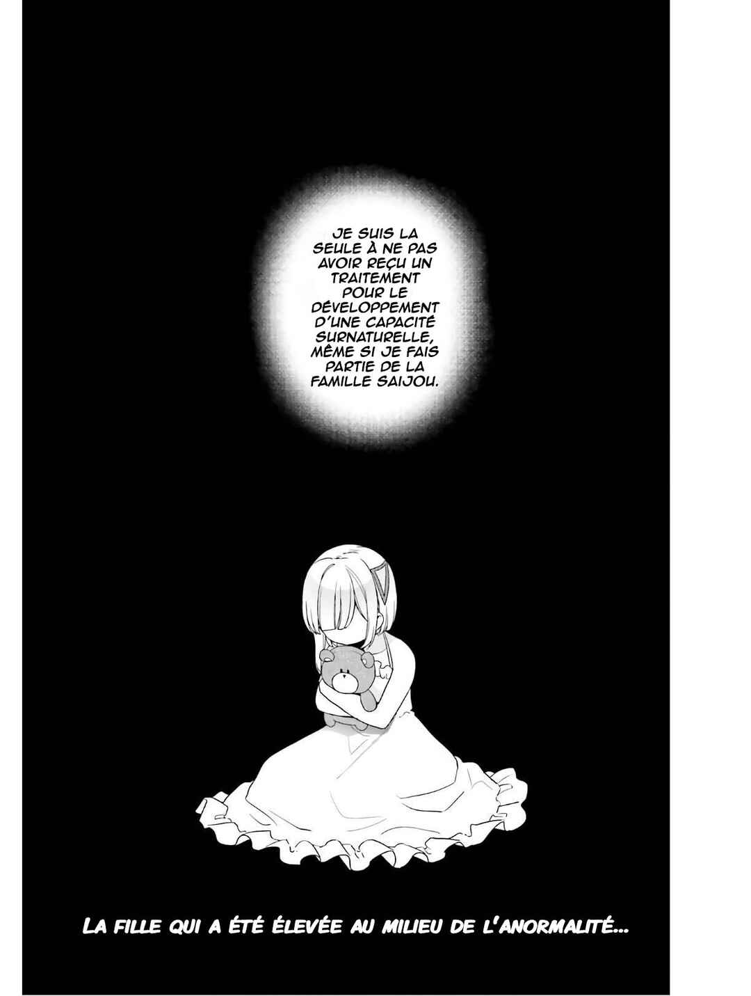 Jishou F-Rank no Oniisama ga Game de Hyouka sareru Gakuen no Chouten ni Kunrin suru Sou desu yo? Chapter 26 - Page 2