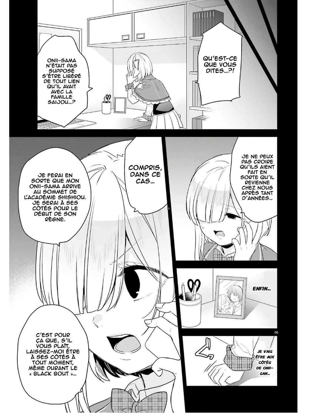 Jishou F-Rank no Oniisama ga Game de Hyouka sareru Gakuen no Chouten ni Kunrin suru Sou desu yo? Chapter 26 - Page 6