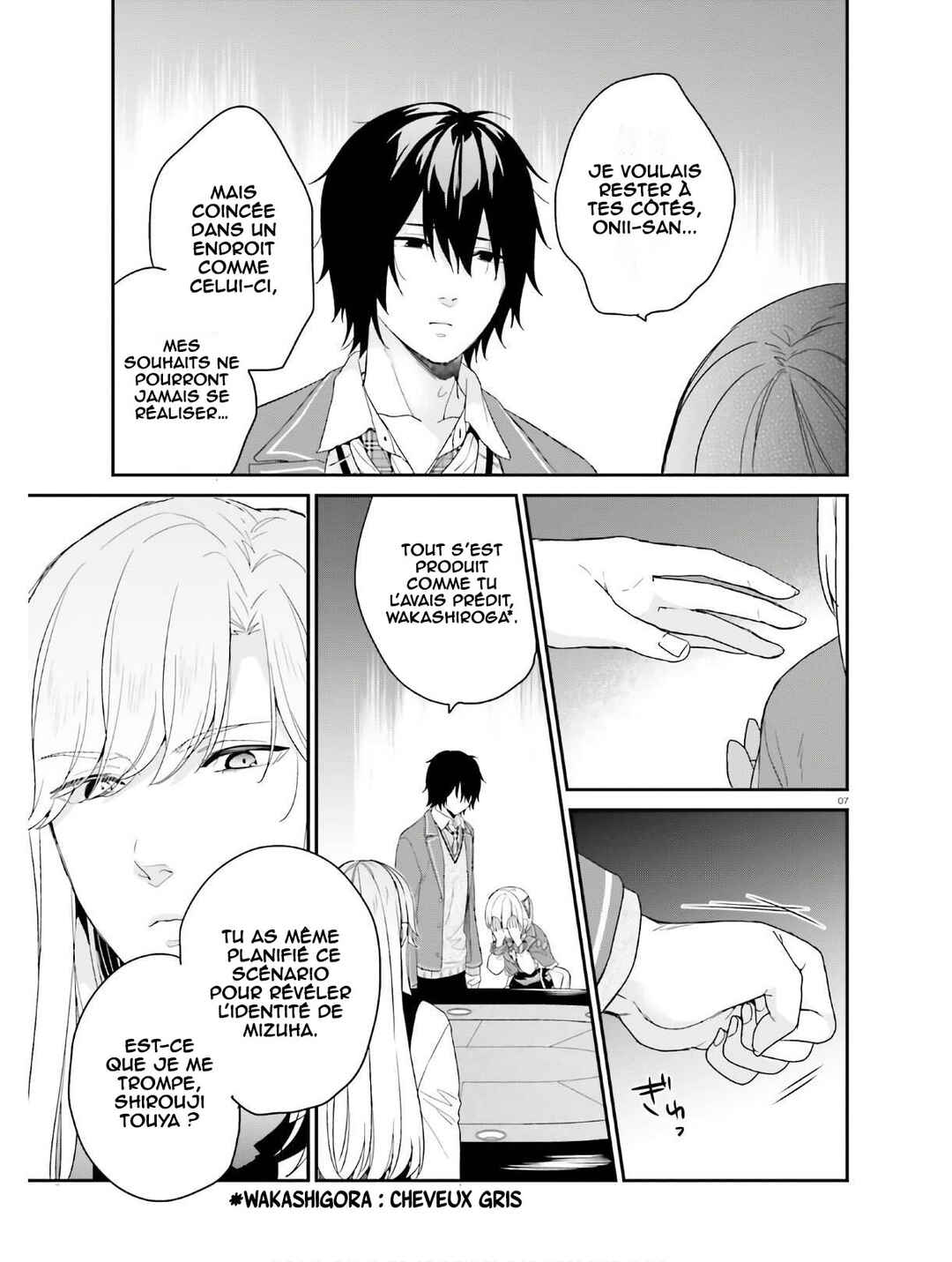 Jishou F-Rank no Oniisama ga Game de Hyouka sareru Gakuen no Chouten ni Kunrin suru Sou desu yo? Chapter 26 - Page 8