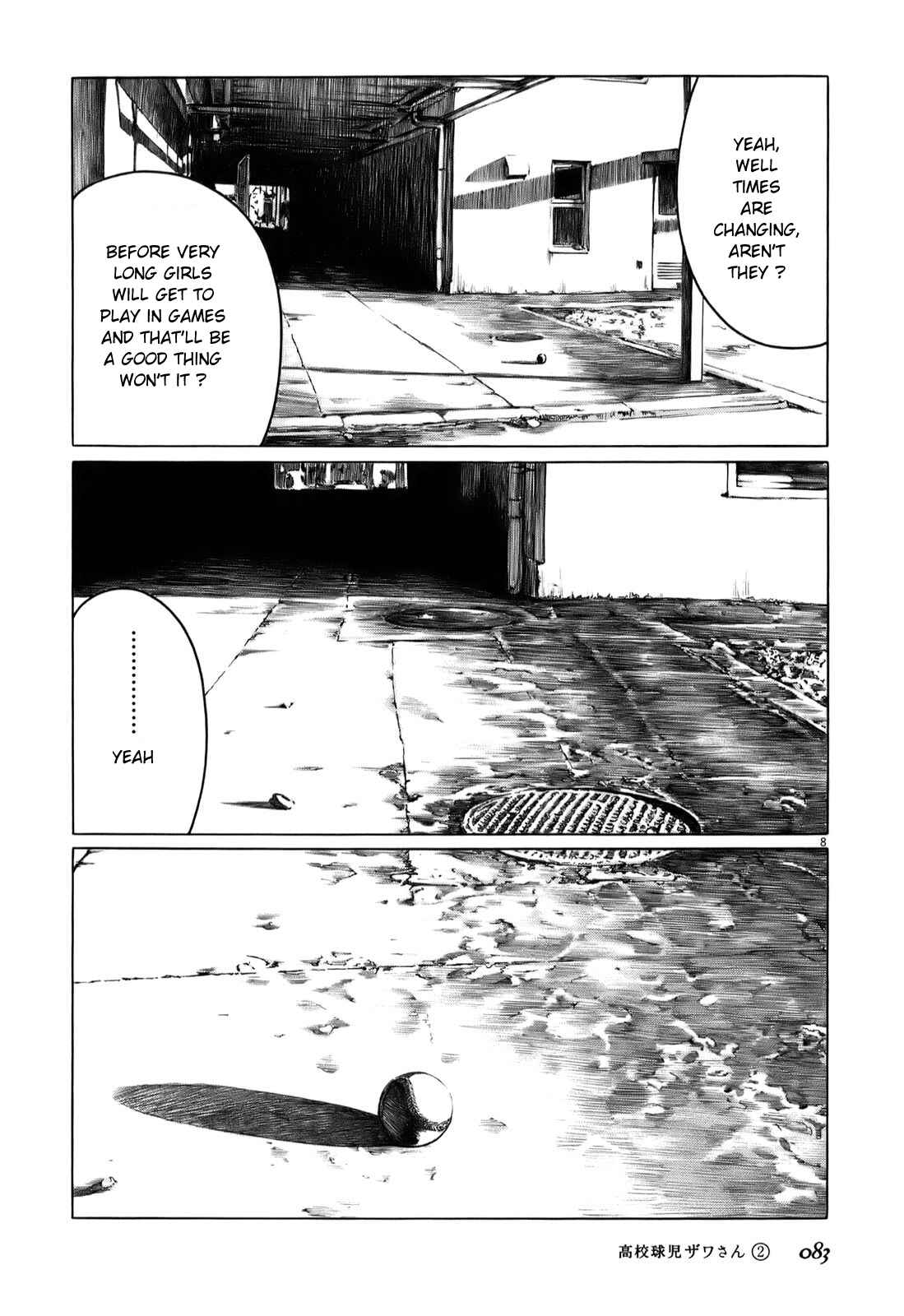 Koukou Kyuji Zawa-san Chapter 27 - Page 8