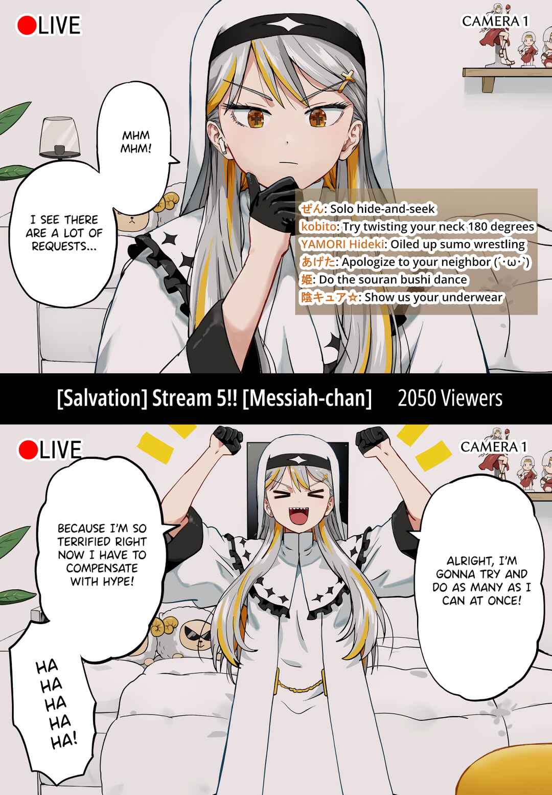 Kyuusai Kei Vtterer ✟ Messiah-chan Chapter 29 - Page 1