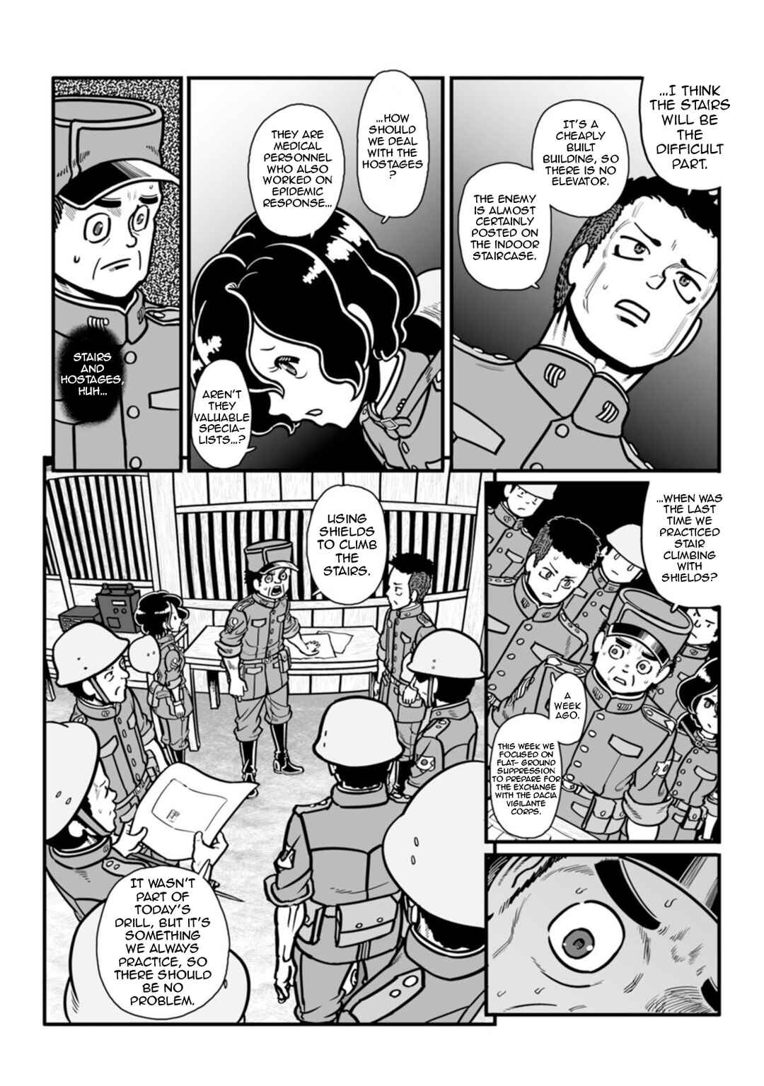 GROUNDLESS Chapter 45 - Page 12