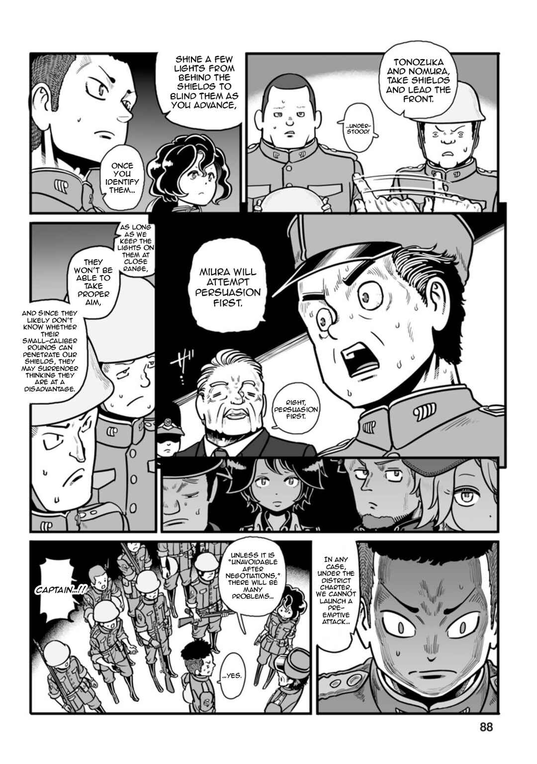 GROUNDLESS Chapter 45 - Page 13