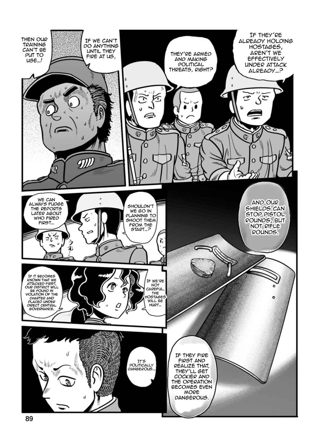 GROUNDLESS Chapter 45 - Page 14