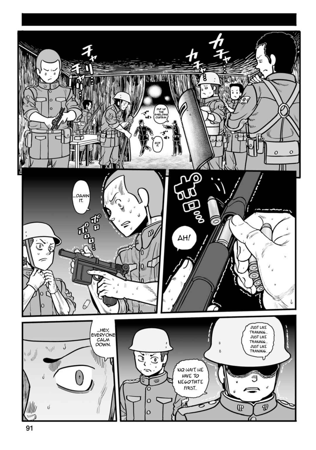 GROUNDLESS Chapter 45 - Page 16