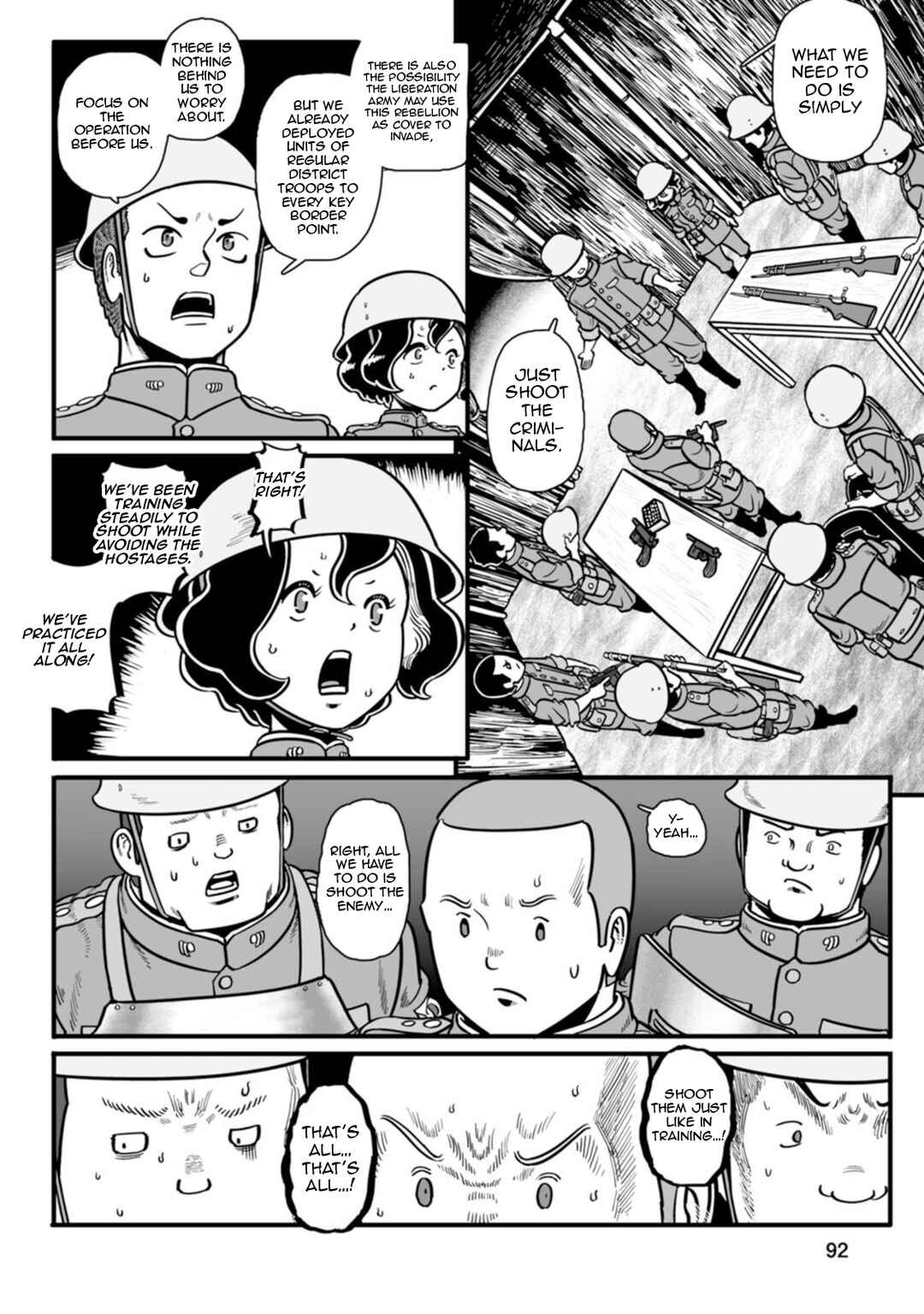 GROUNDLESS Chapter 45 - Page 17