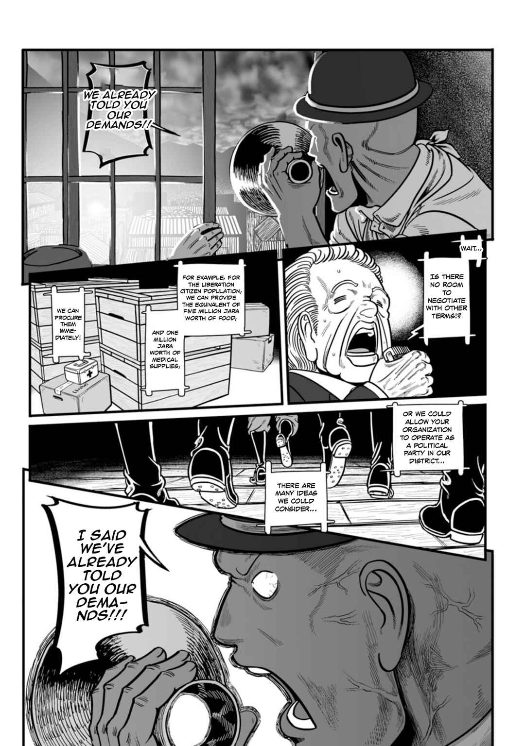 GROUNDLESS Chapter 45 - Page 19