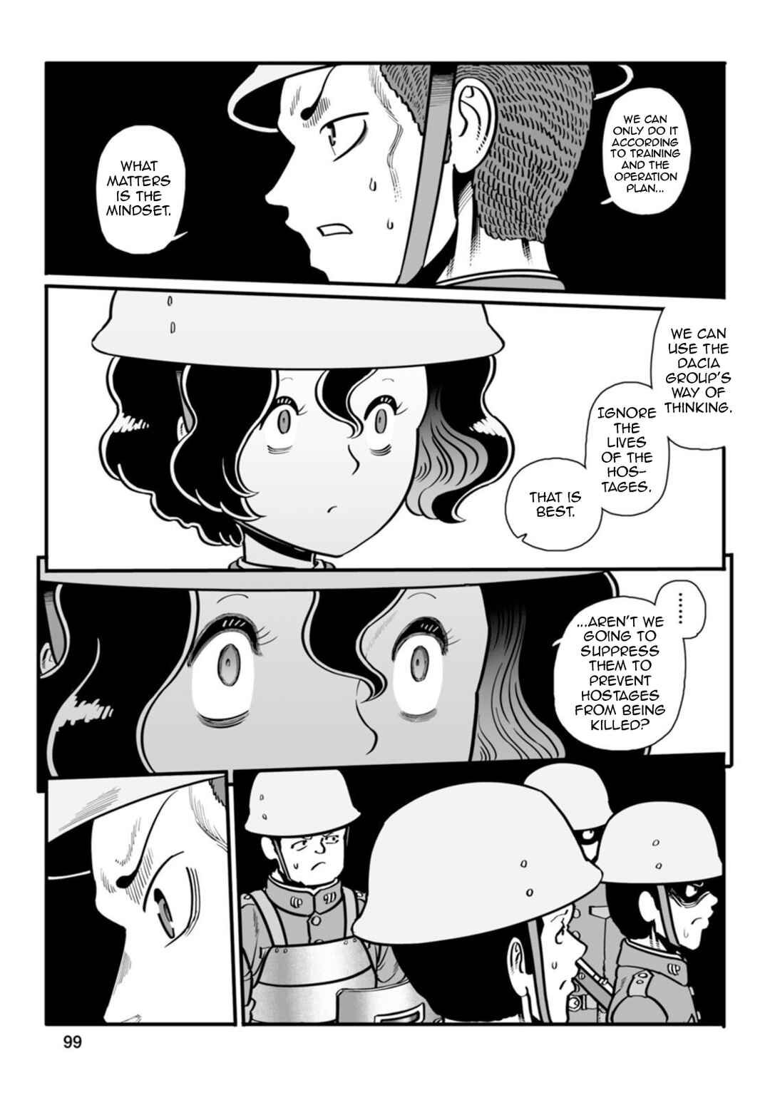 GROUNDLESS Chapter 45 - Page 24