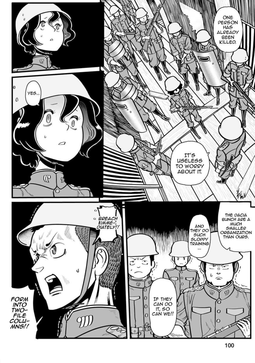 GROUNDLESS Chapter 45 - Page 25