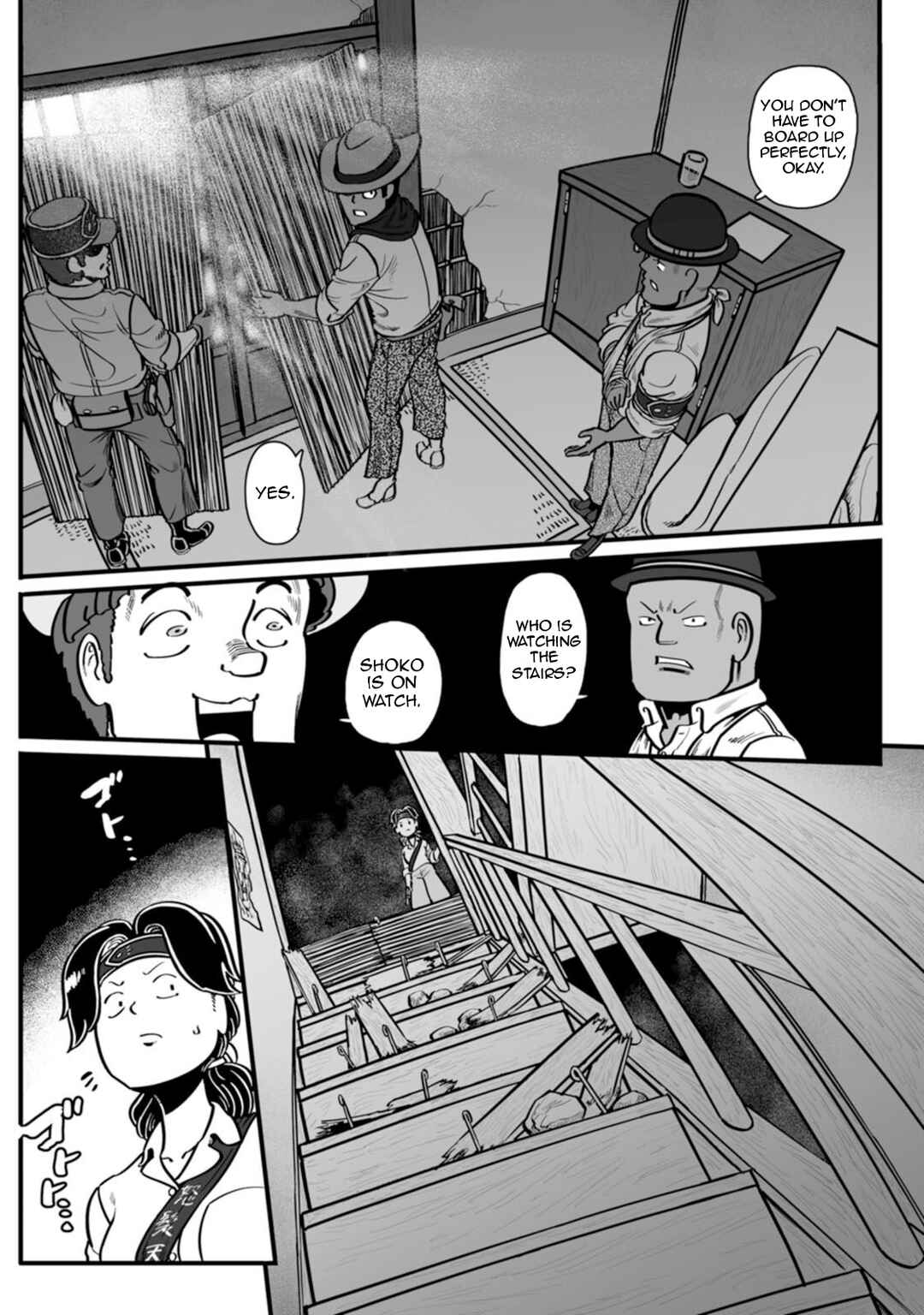 GROUNDLESS Chapter 45 - Page 26