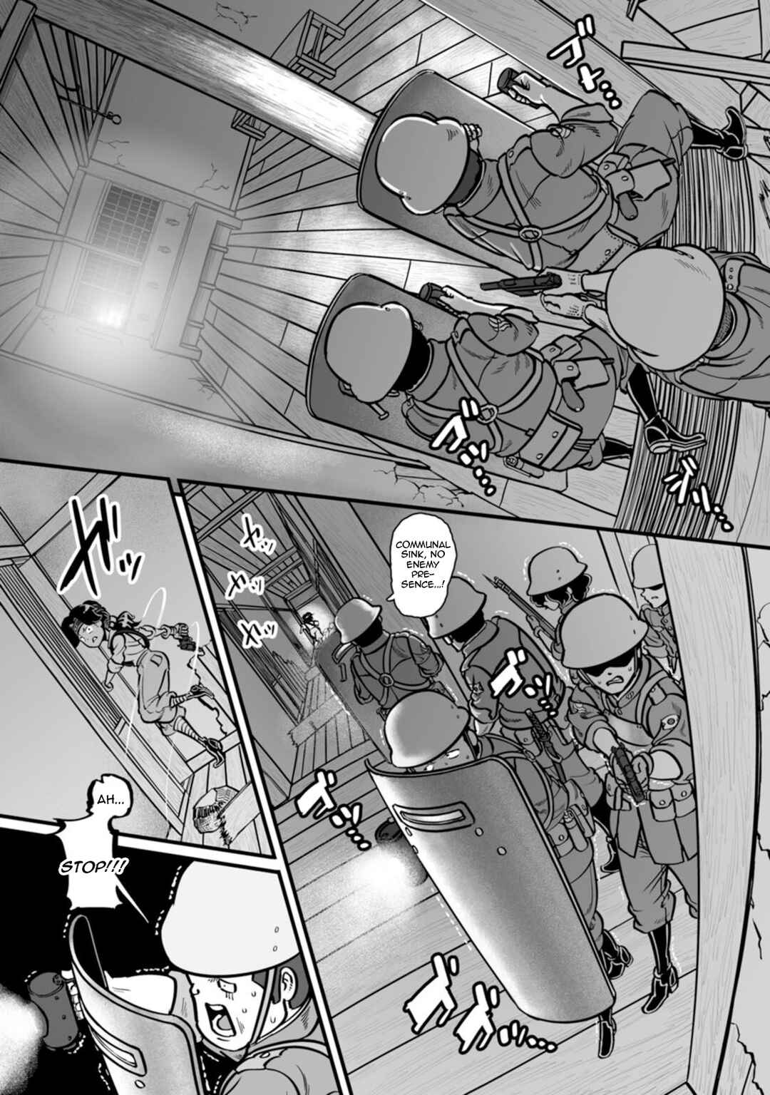 GROUNDLESS Chapter 45 - Page 29