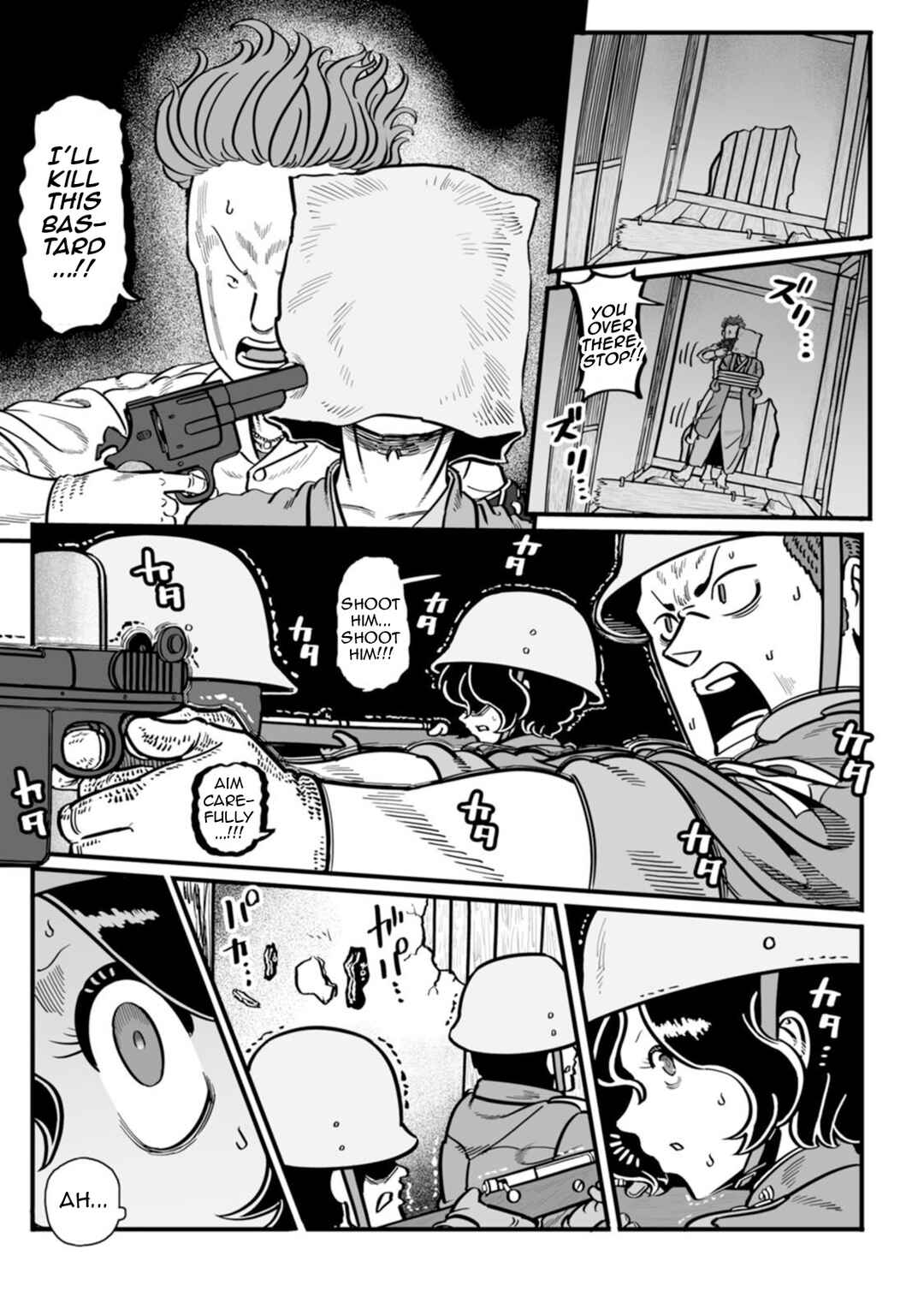 GROUNDLESS Chapter 45 - Page 30