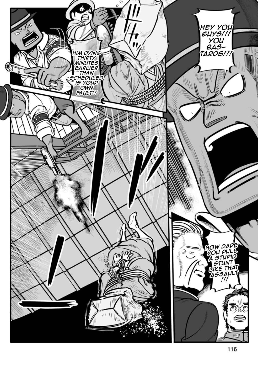 GROUNDLESS Chapter 45 - Page 40