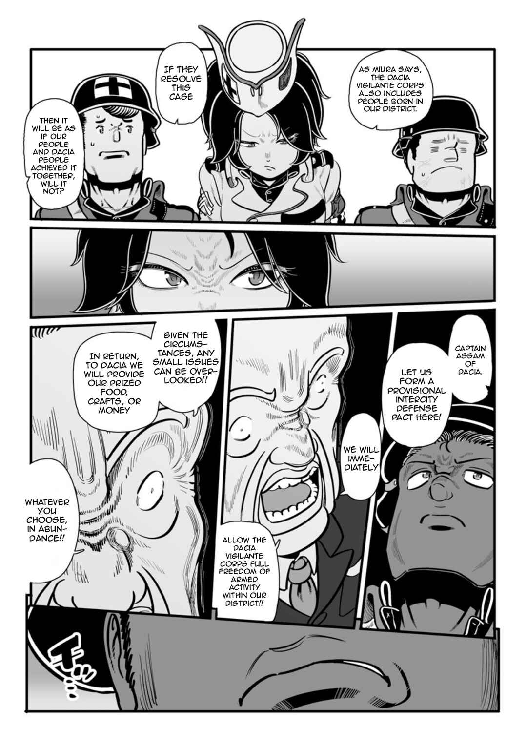GROUNDLESS Chapter 45 - Page 43