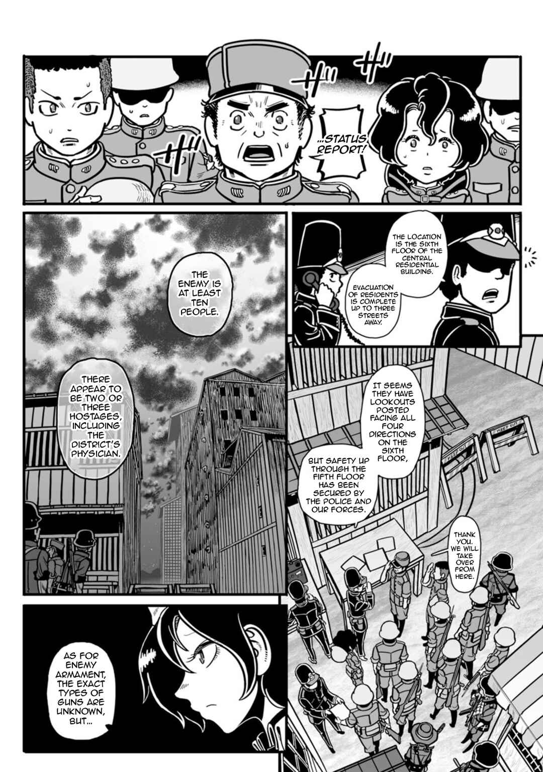 GROUNDLESS Chapter 45 - Page 9