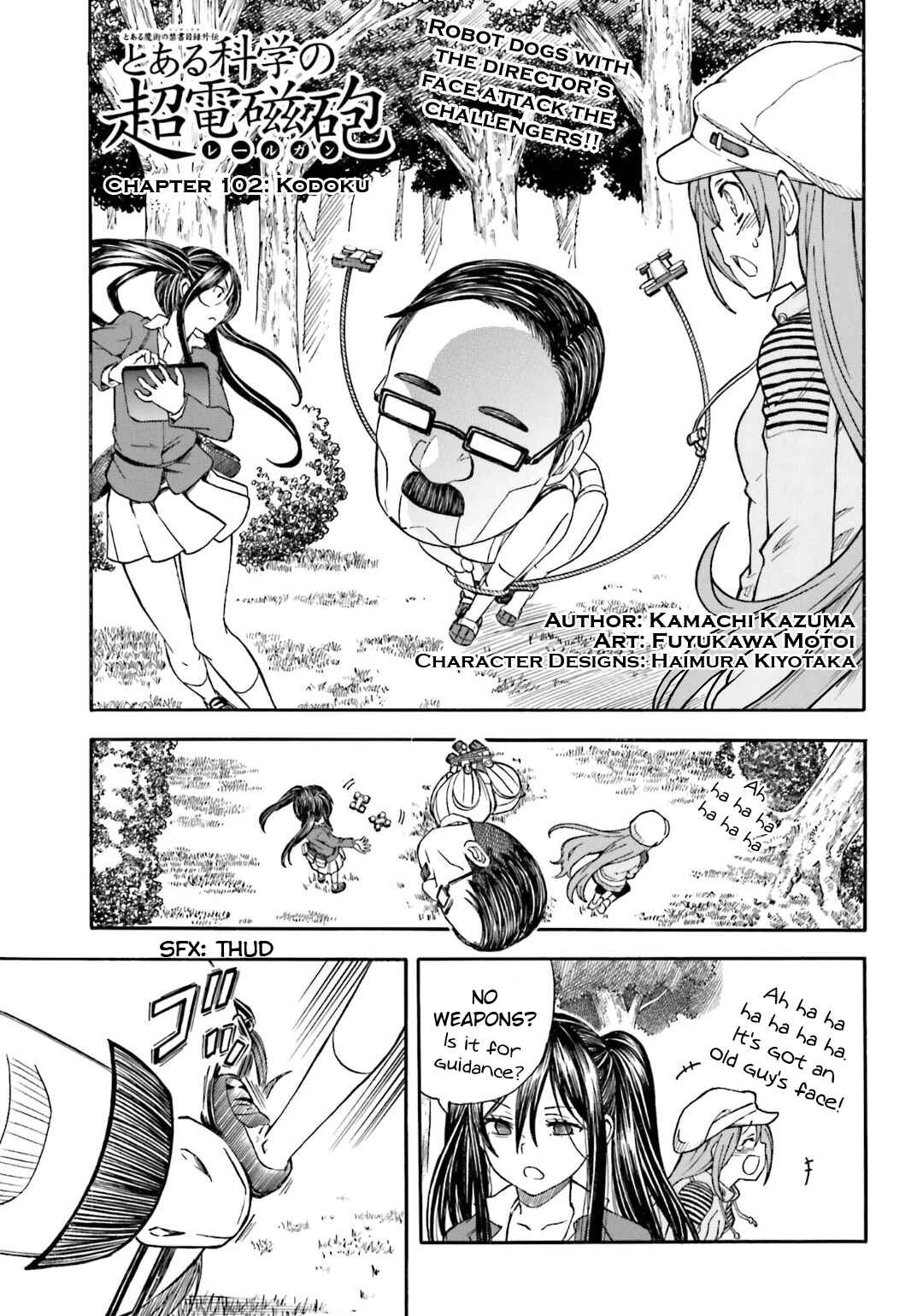 Toaru Majutsu no Index Gaiden: Toaru Kagaku no Railgun Chapter 102 - Page 1