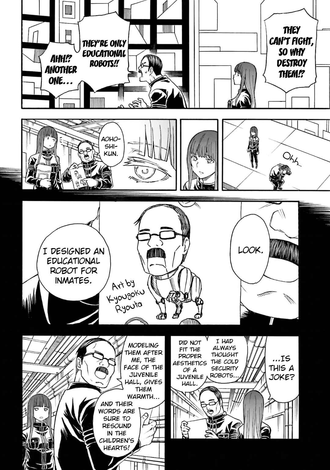 Toaru Majutsu no Index Gaiden: Toaru Kagaku no Railgun Chapter 102 - Page 4