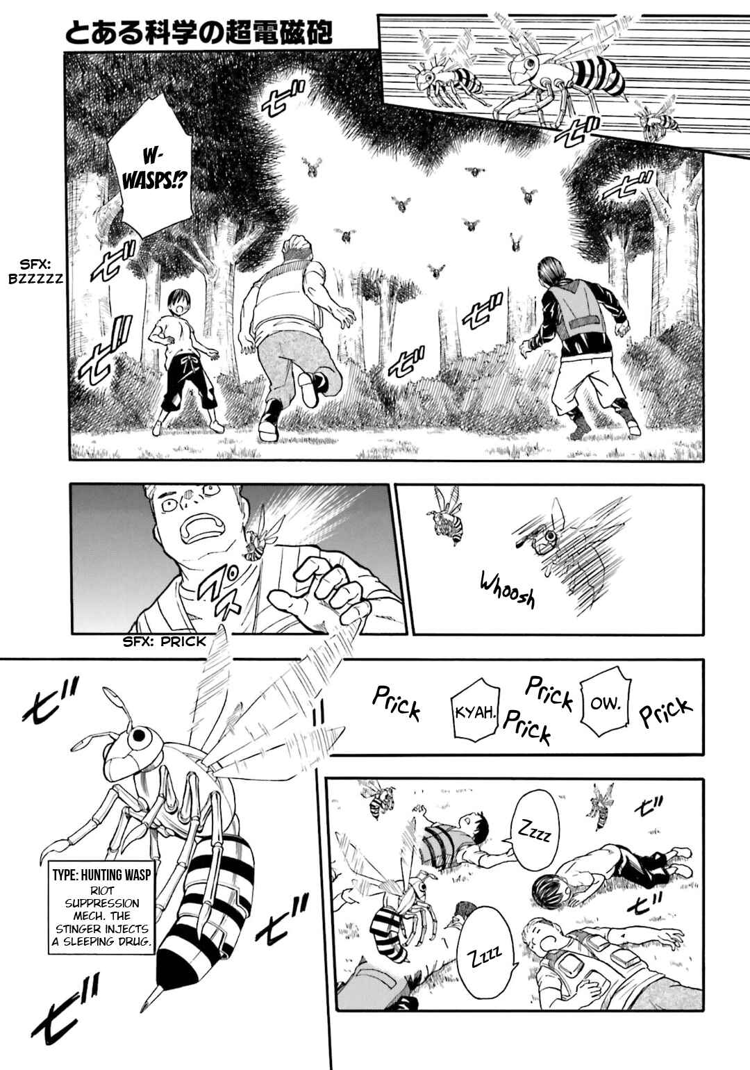 Toaru Majutsu no Index Gaiden: Toaru Kagaku no Railgun Chapter 102 - Page 7