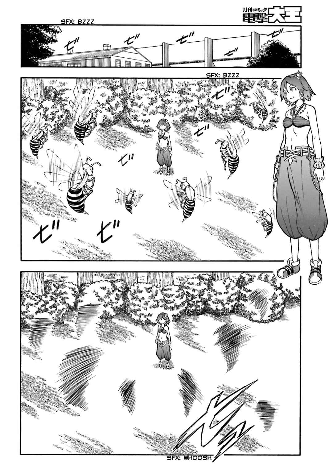 Toaru Majutsu no Index Gaiden: Toaru Kagaku no Railgun Chapter 102 - Page 8