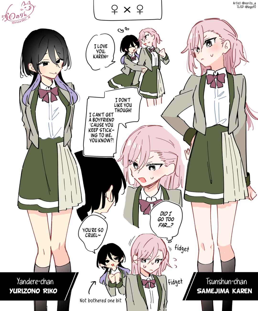 Kimi no Negai ga Kanau made Chapter 8.6 - Page 1