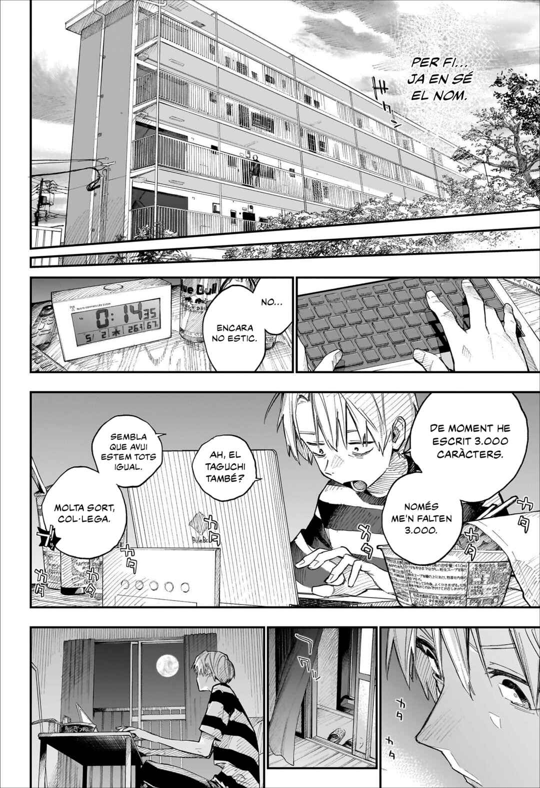 Doku Doku Chapter ? - Page 10