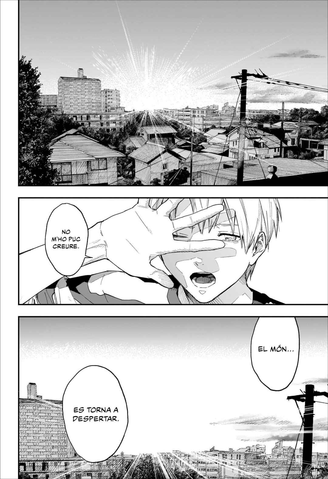 Doku Doku Chapter ? - Page 12