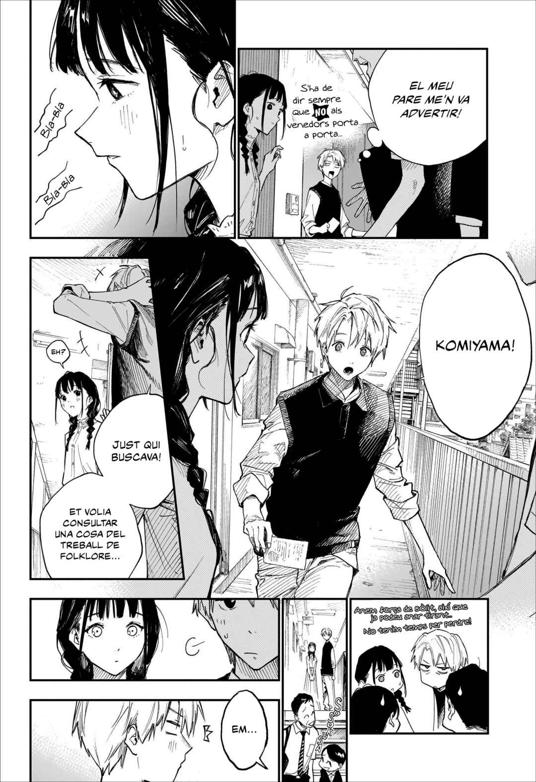 Doku Doku Chapter ? - Page 8