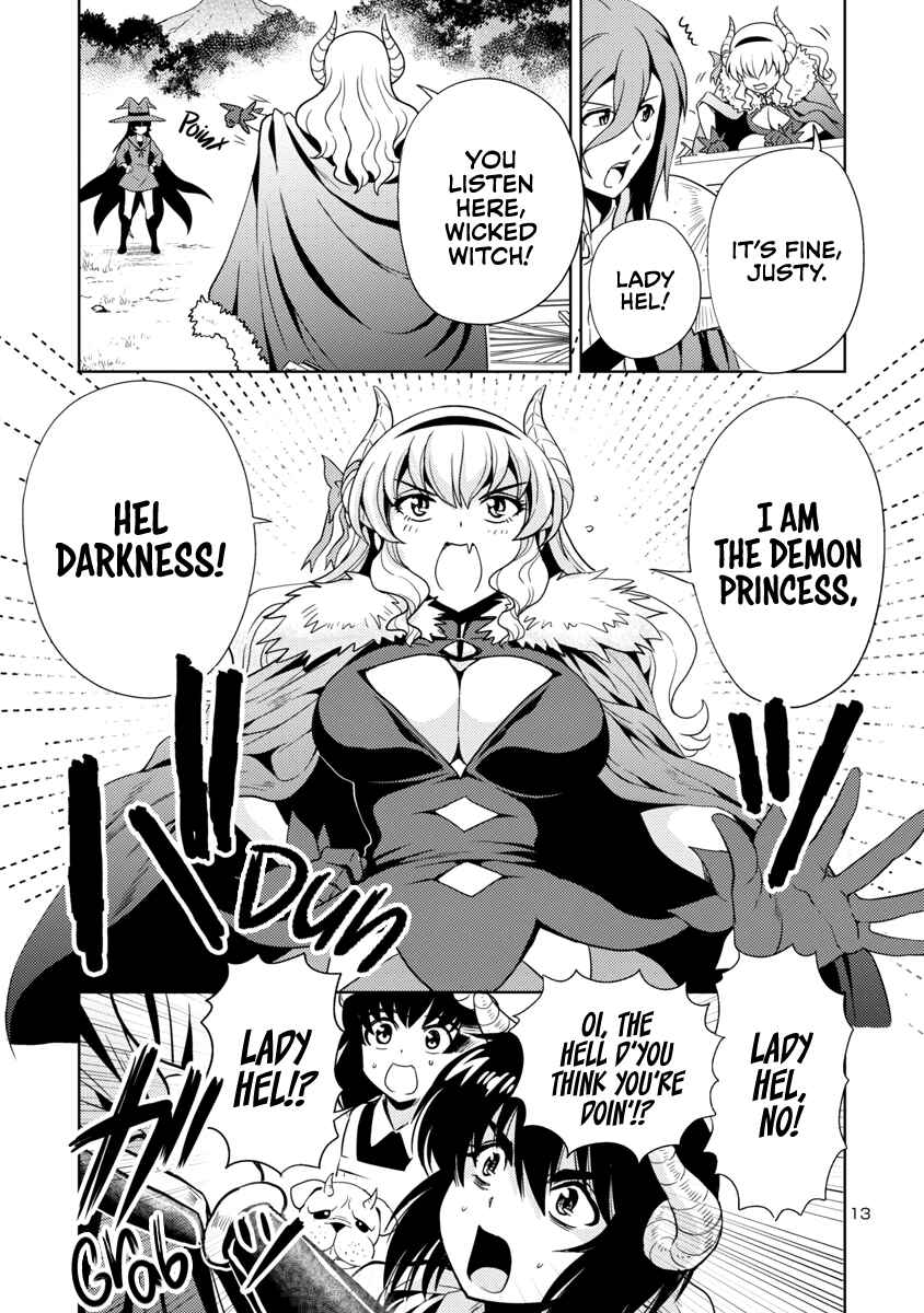 Maou no Musume, Sugoku Choroi. Chapter 23 - Page 14
