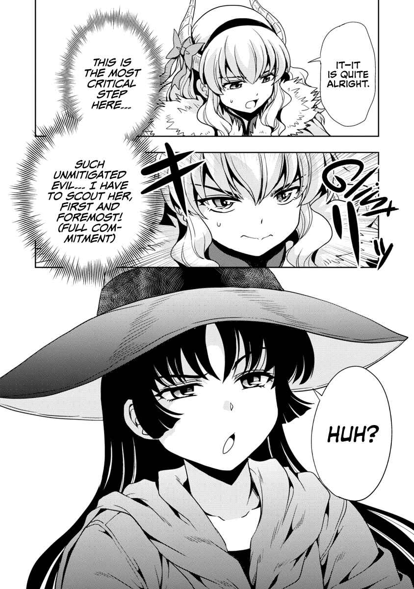 Maou no Musume, Sugoku Choroi. Chapter 23 - Page 15