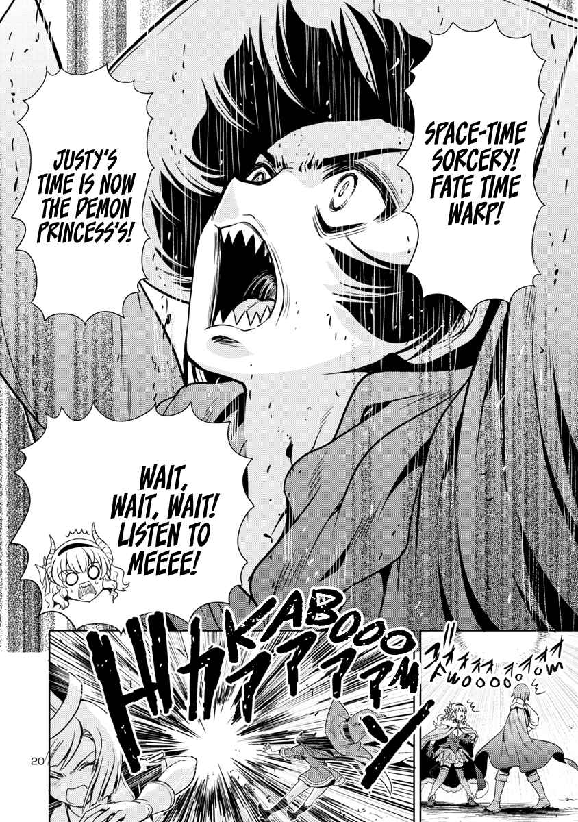 Maou no Musume, Sugoku Choroi. Chapter 23 - Page 21