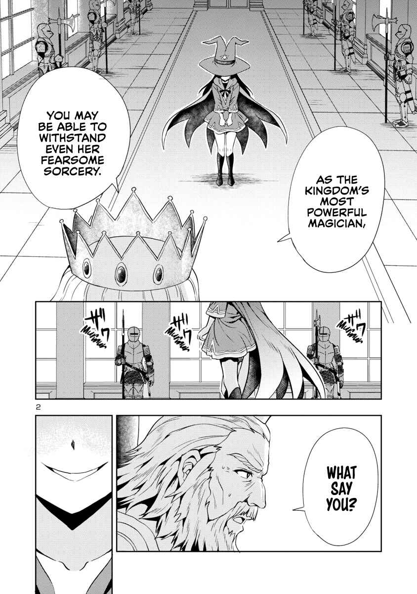 Maou no Musume, Sugoku Choroi. Chapter 23 - Page 3