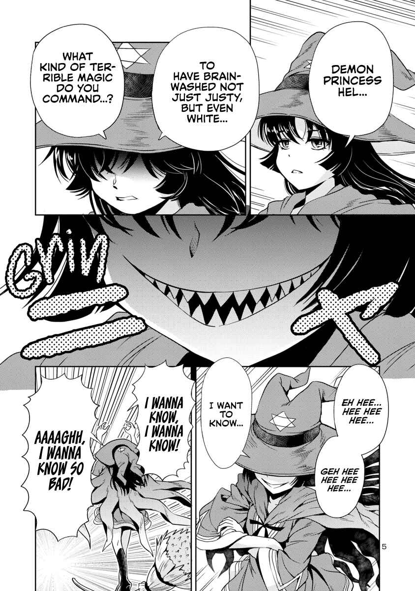 Maou no Musume, Sugoku Choroi. Chapter 23 - Page 6