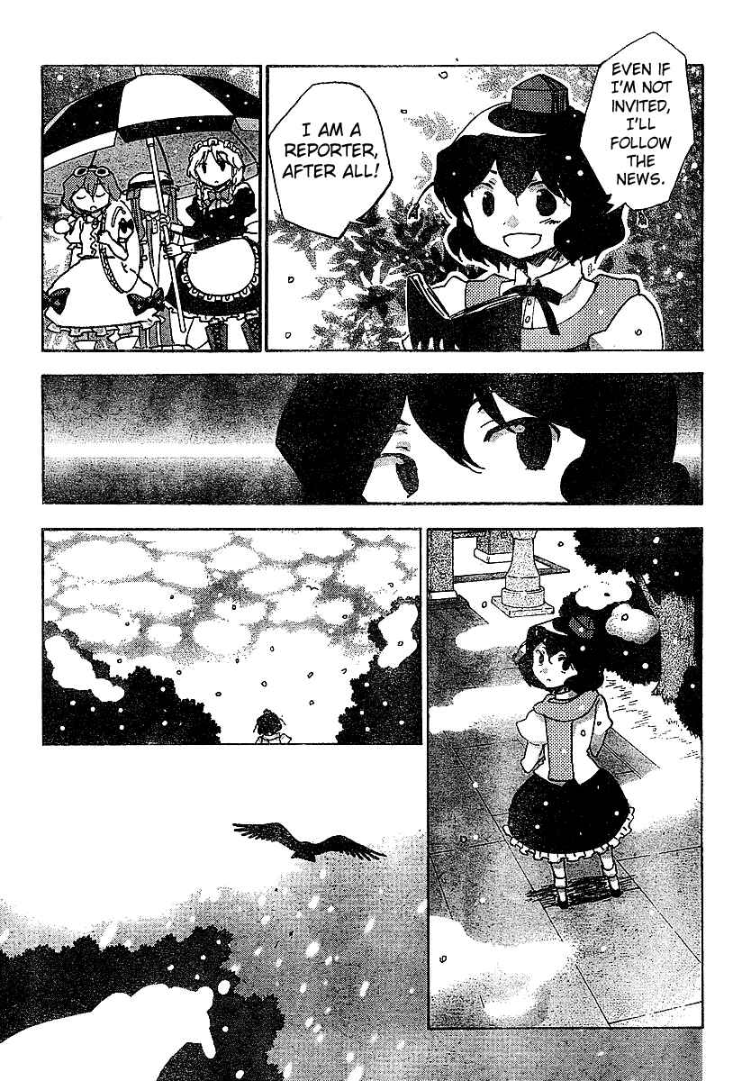 Touhou Bougetsushou ~ Silent Sinner in Blue. Chapter 21 - Page 10
