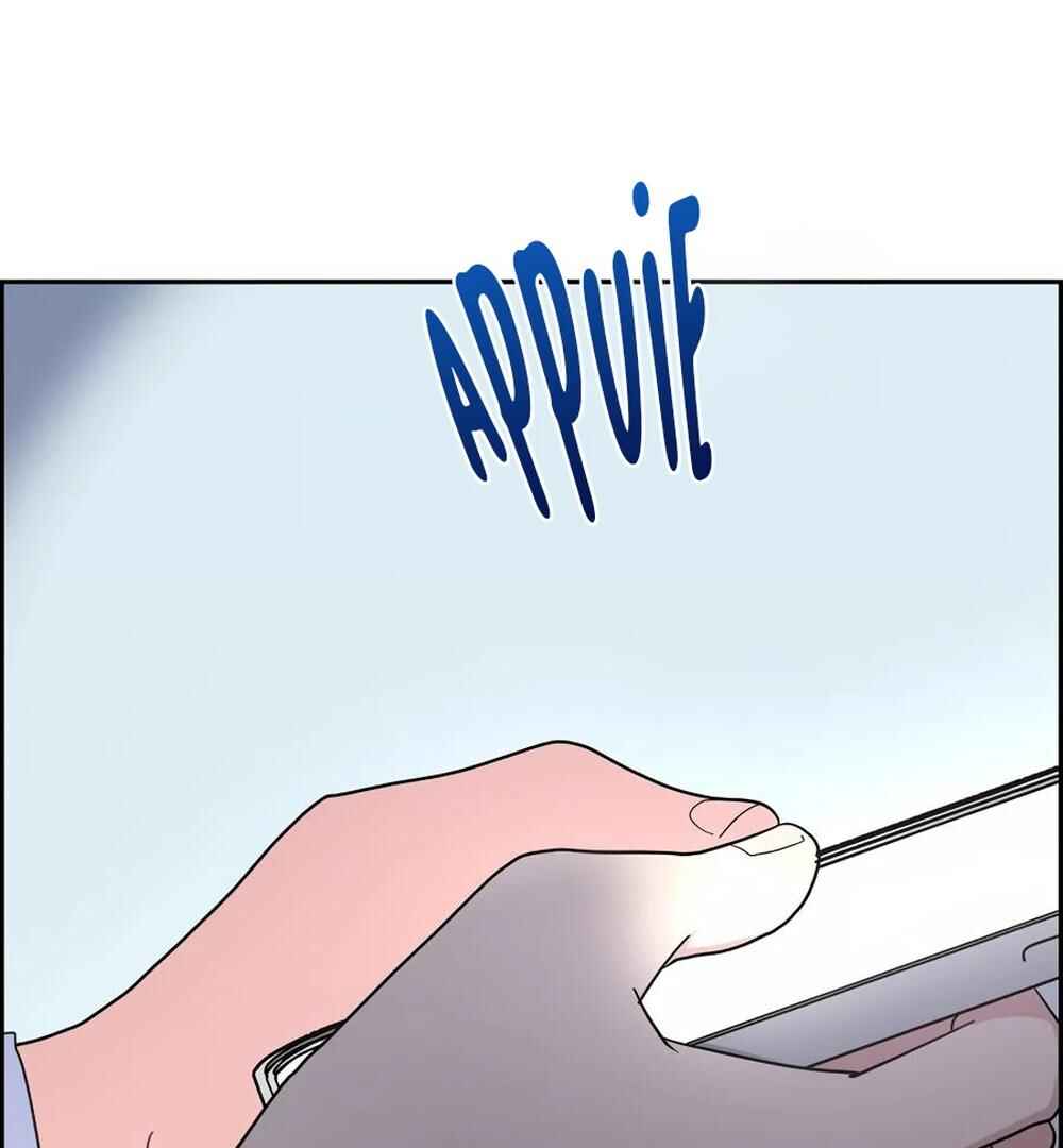 Re:meet Chapter 33 - Page 115