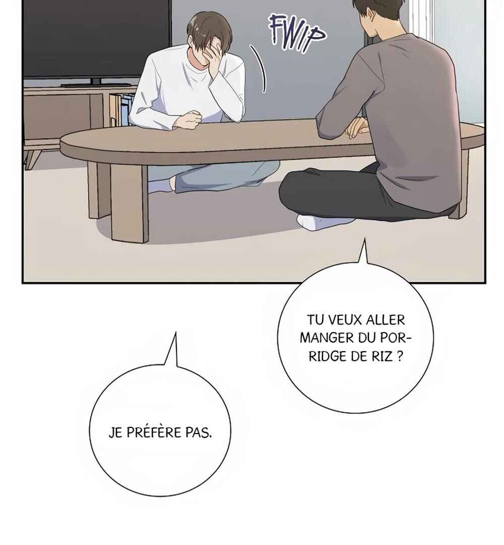 Re:meet Chapter 33 - Page 32
