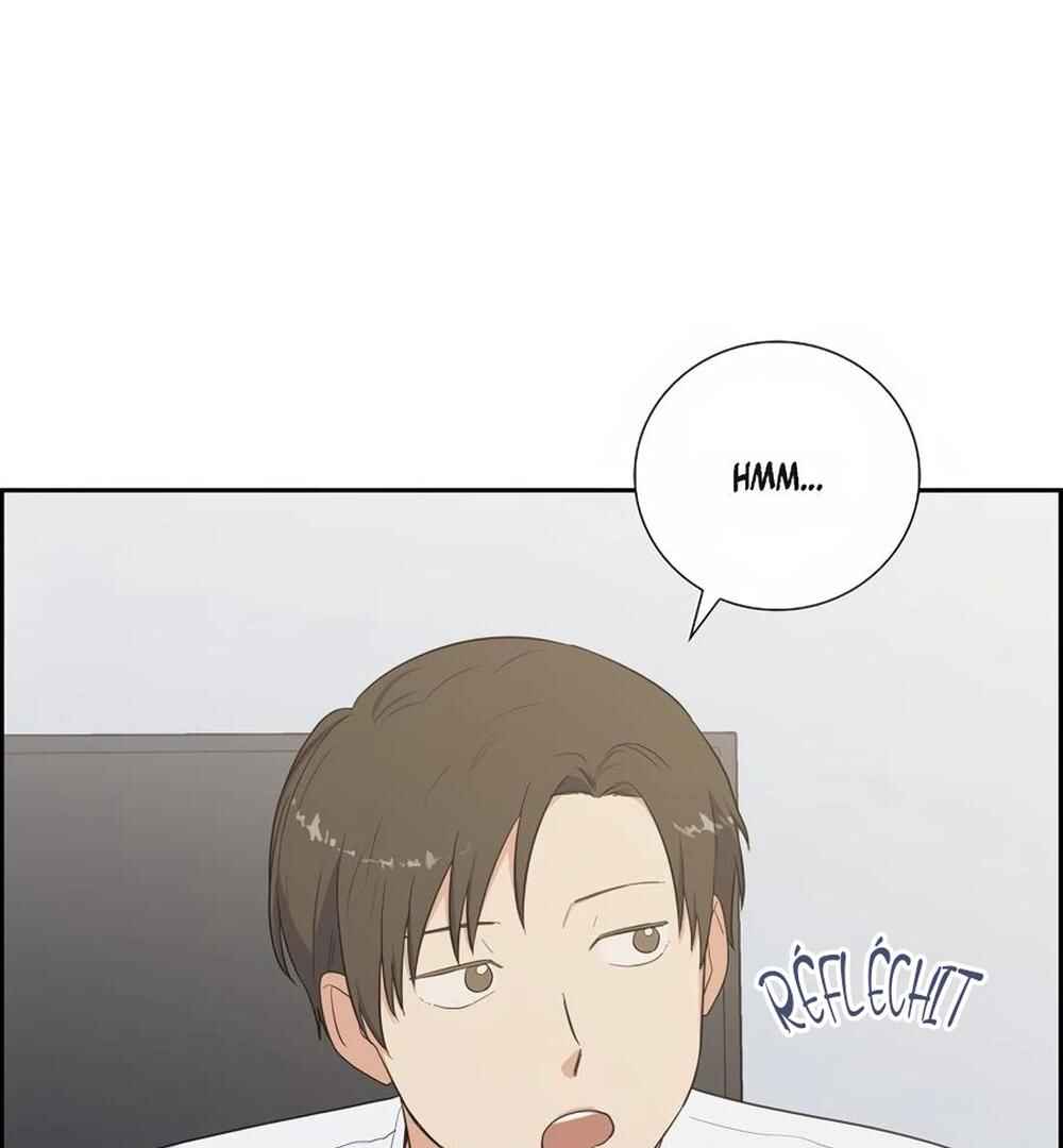 Re:meet Chapter 33 - Page 39
