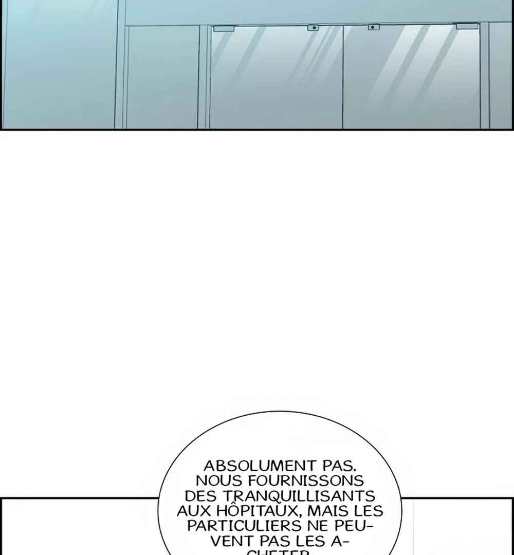 Re:meet Chapter 33 - Page 4