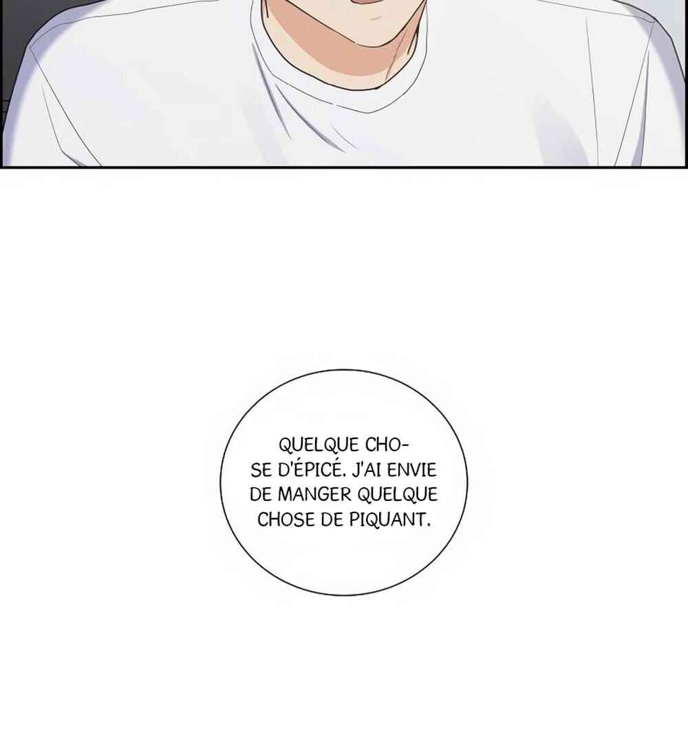 Re:meet Chapter 33 - Page 40