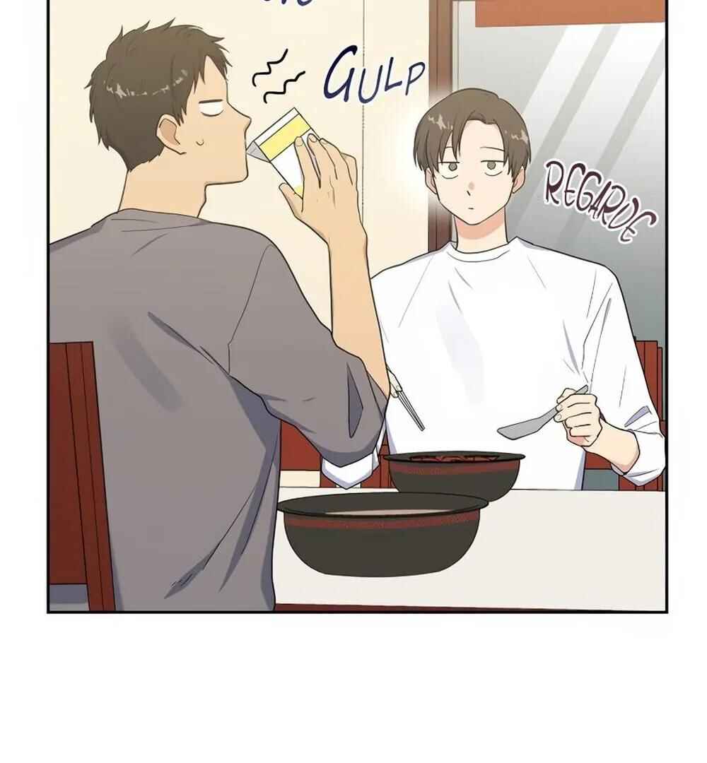 Re:meet Chapter 33 - Page 45