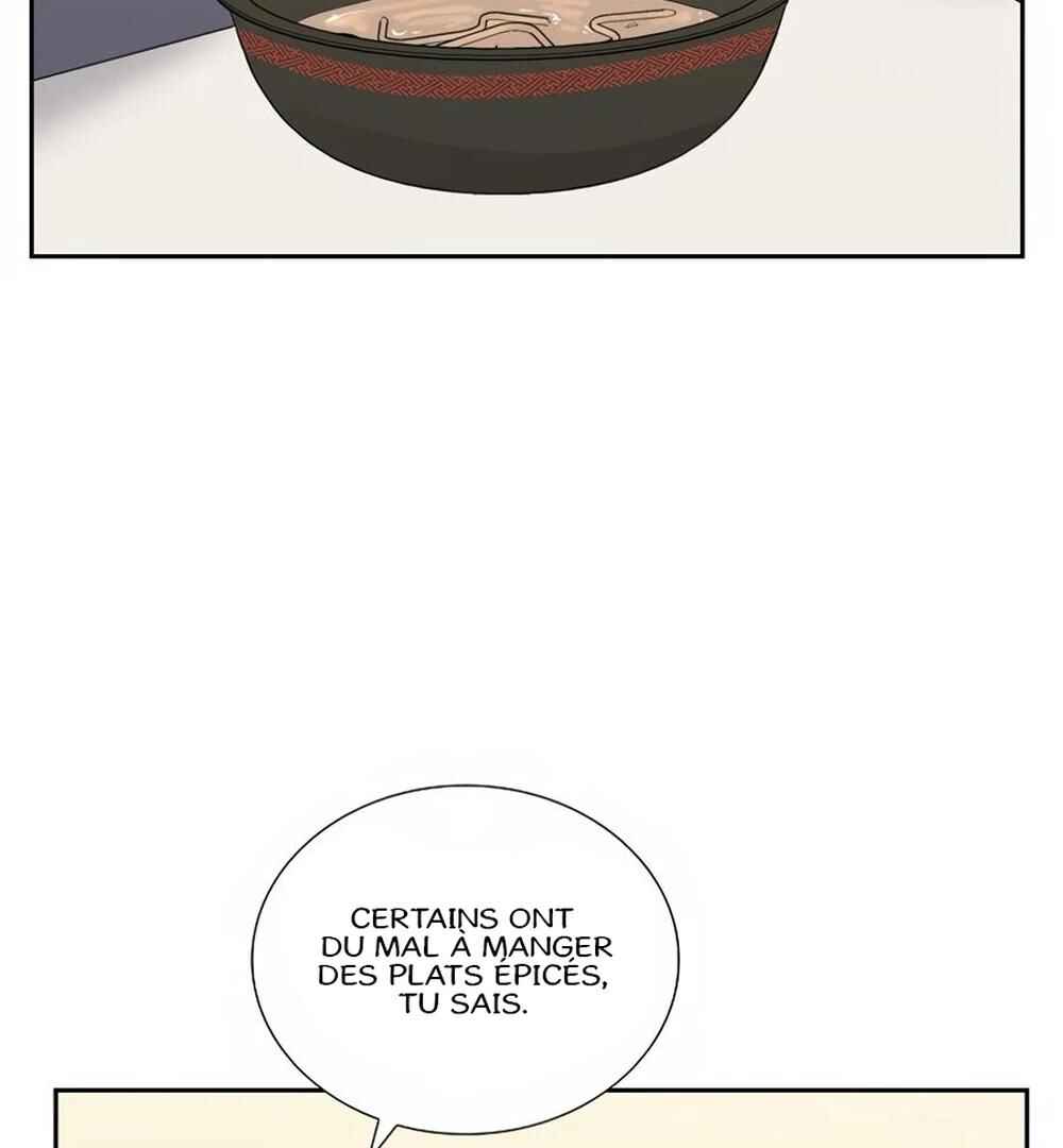 Re:meet Chapter 33 - Page 47