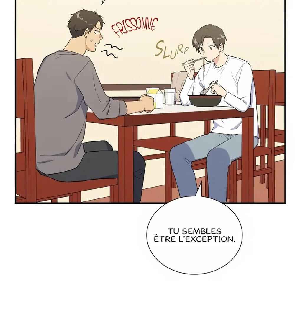 Re:meet Chapter 33 - Page 48