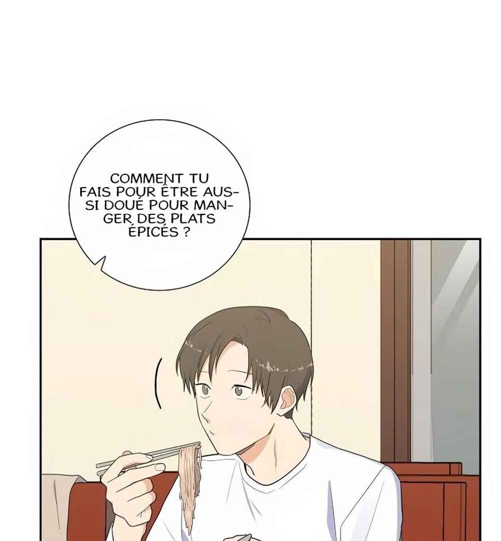 Re:meet Chapter 33 - Page 49