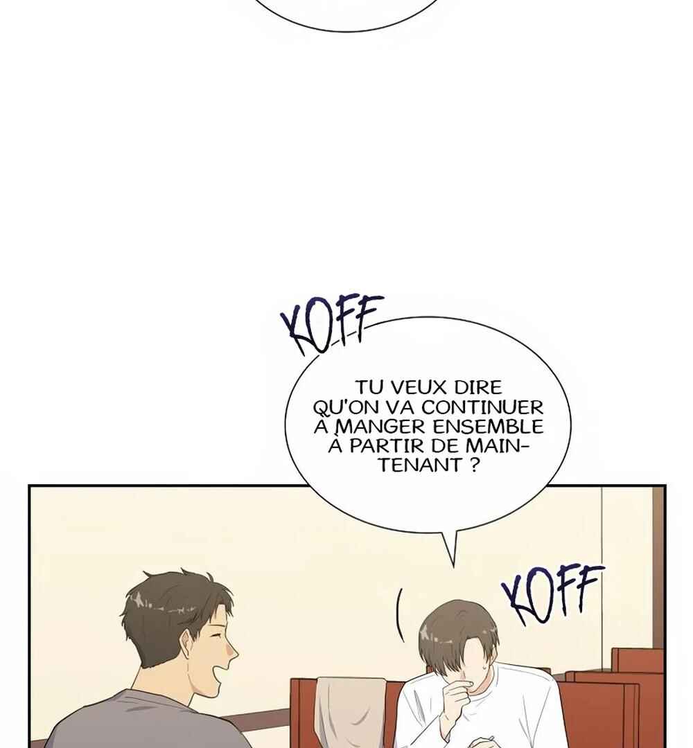 Re:meet Chapter 33 - Page 56