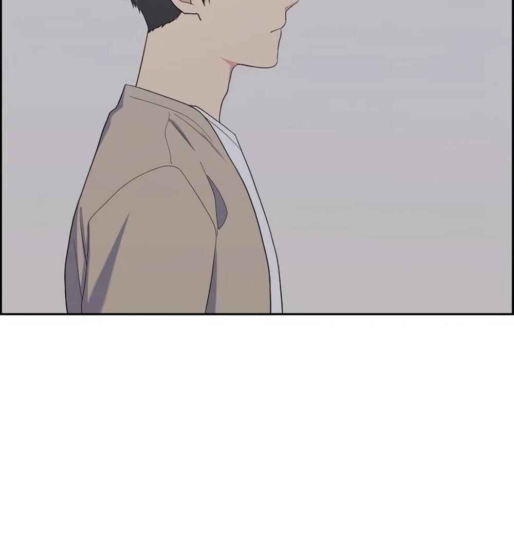 Re:meet Chapter 33 - Page 84