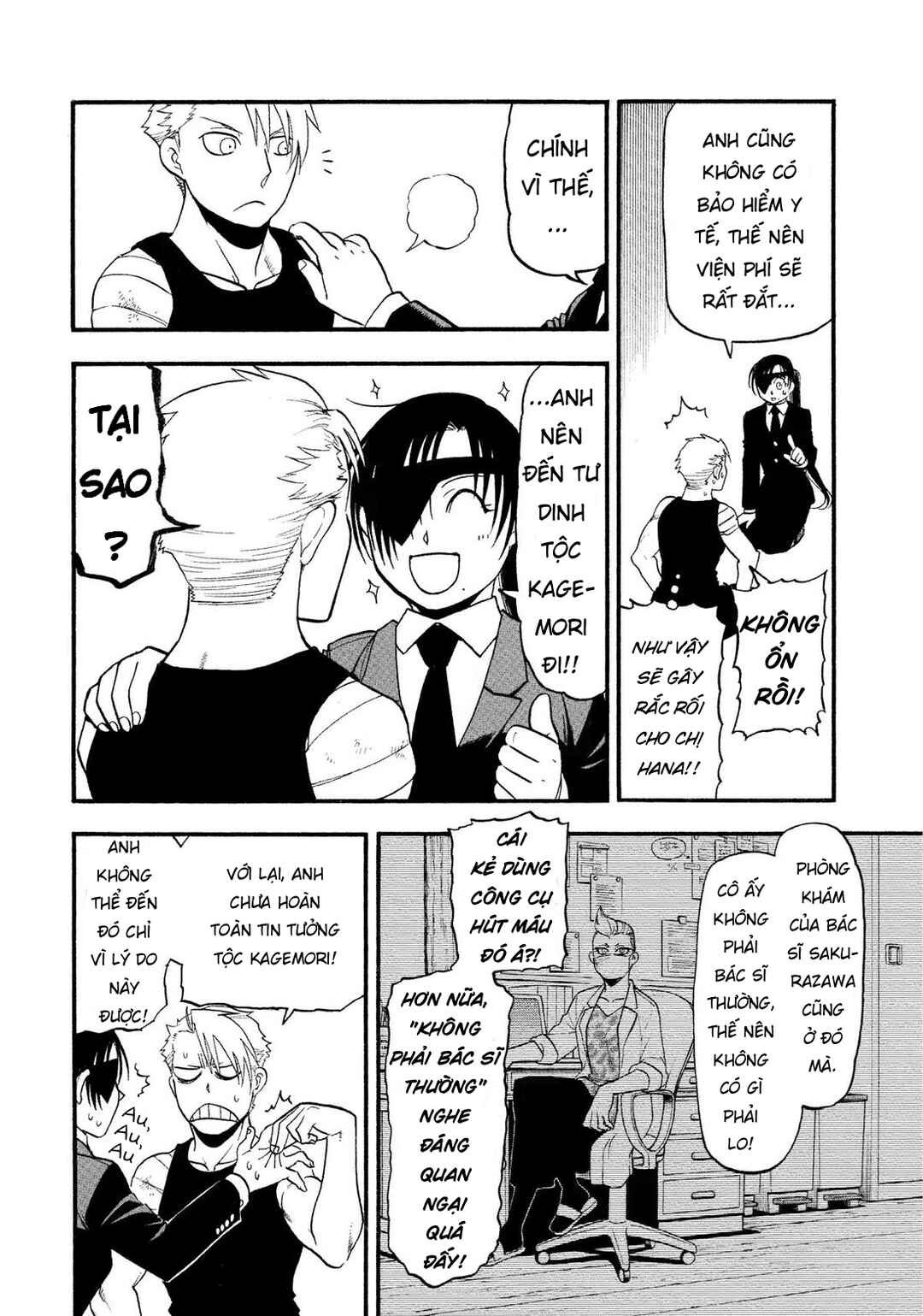 Yomi no Tsugai Chapter 29 - Page 2