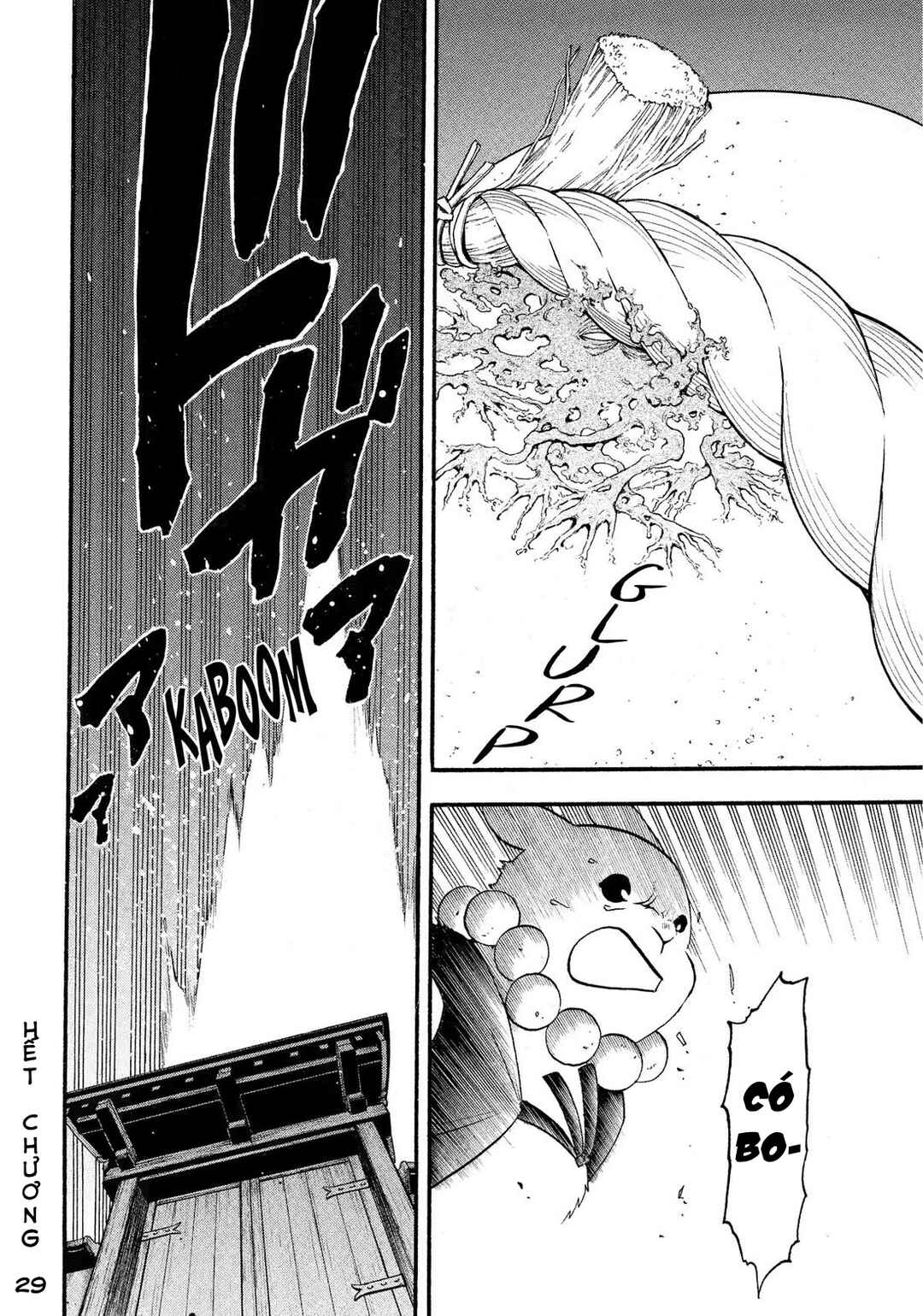 Yomi no Tsugai Chapter 29 - Page 38