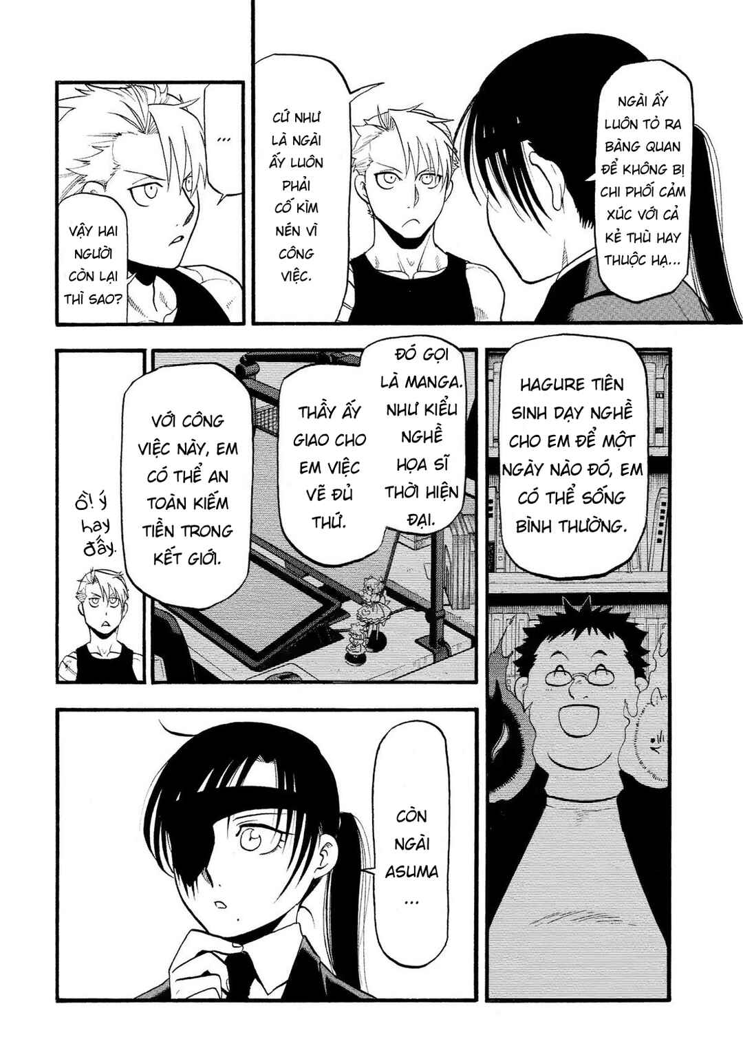 Yomi no Tsugai Chapter 29 - Page 4