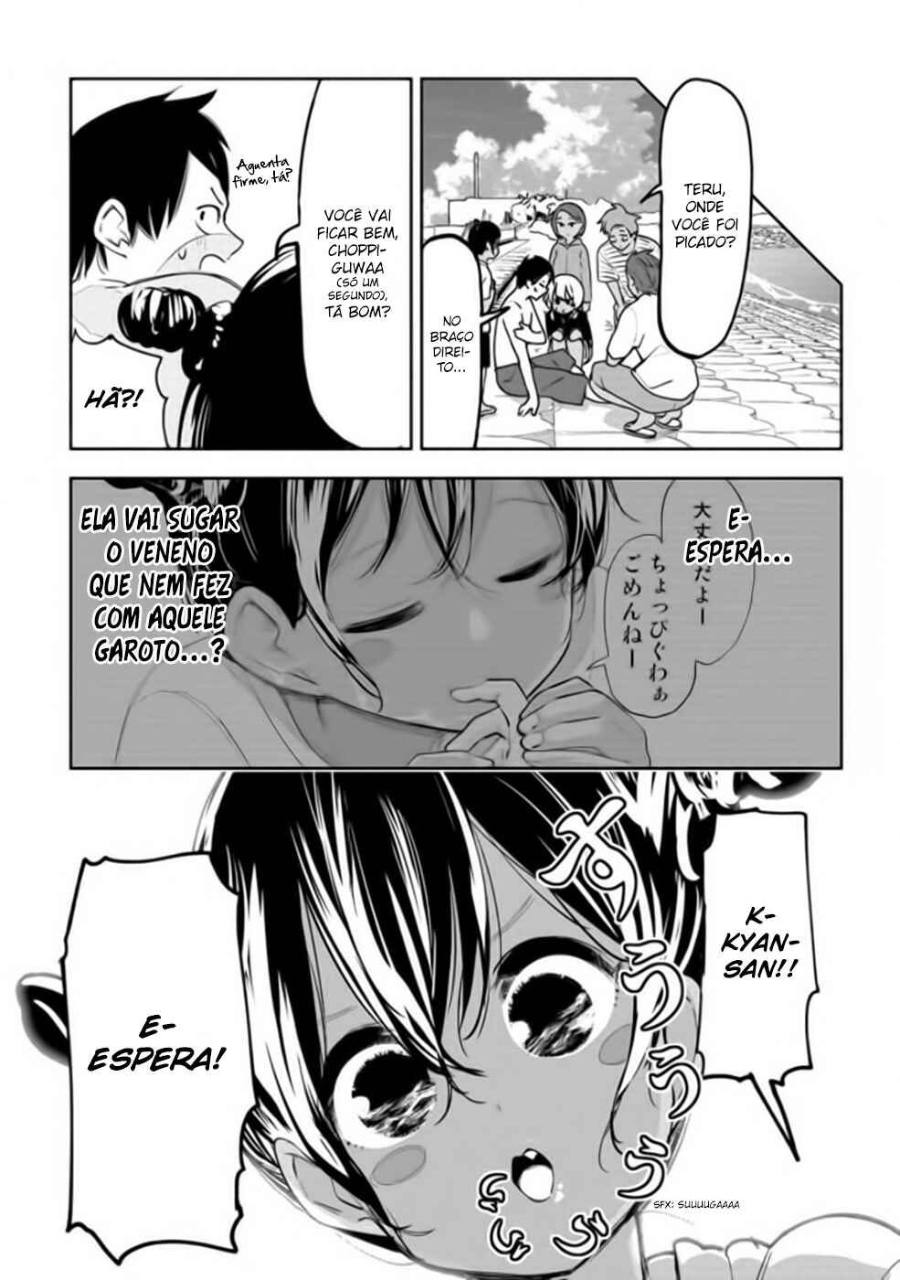 Okinawa de Suki ni Natta Ko ga Hougensugite Tsurasugiru Chapter 24 - Page 11