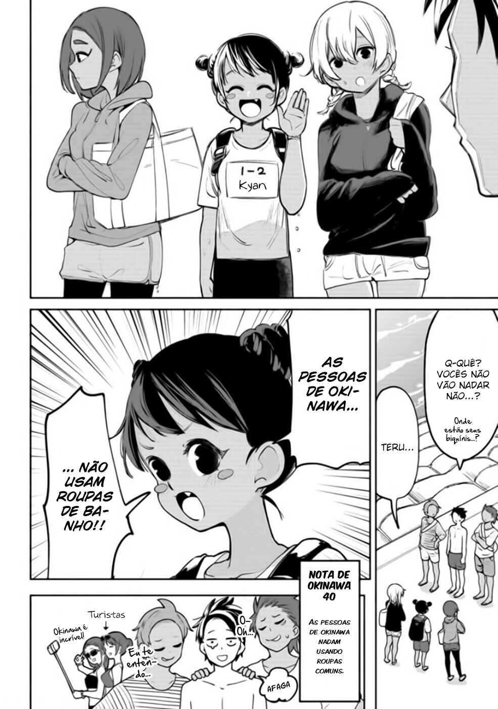 Okinawa de Suki ni Natta Ko ga Hougensugite Tsurasugiru Chapter 24 - Page 4